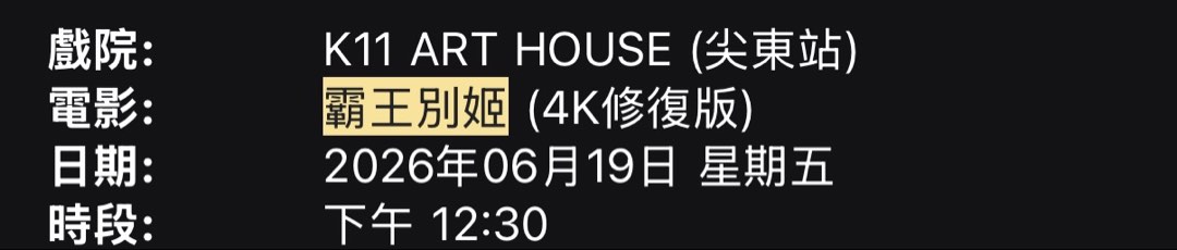 （分類：）位於 。 由 ttt2144 提交（商品編號 1435497359，圖片 1）。簡介： 。
