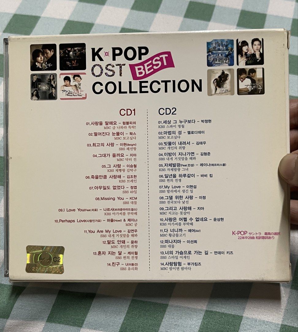 K-Pop OST Best Collection 2CD (AUTHENTIC) (Category: CDs & DVDs) located in Manila. Submitted by akismurabels (Listing ID 1435432303, Image 2). Description: KDRAMA ORIGINAL SOUNDTRACK COLLECTIBLE ITEMS - K-Pop OST Best Collection 2CD set - Includes soundtracks from popular Korean dramas - Original packaging - Features songs from various dramas - Great for K-Pop and K-Drama fans PM if interested pickup by Lalamove mode of payment: gcash .