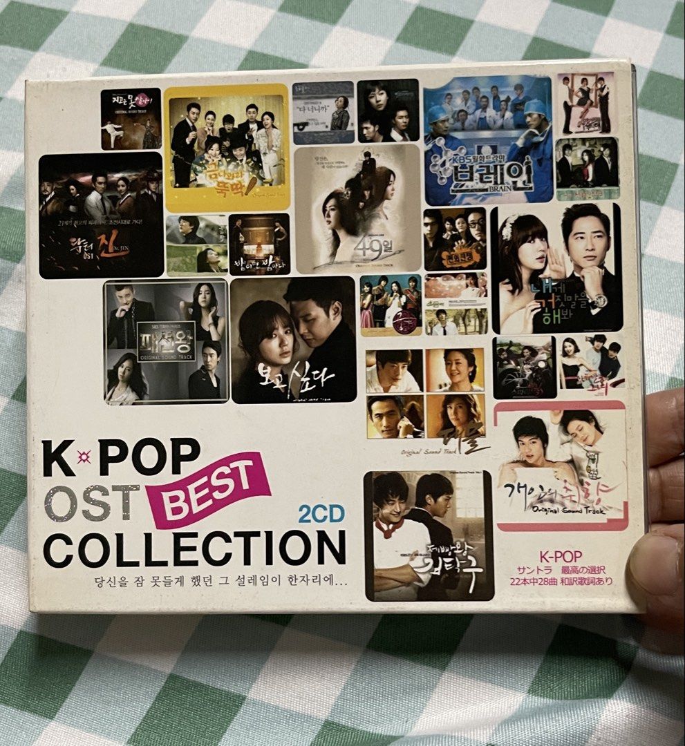 K-Pop OST Best Collection 2CD (AUTHENTIC) (Category: CDs & DVDs) located in Manila. Submitted by akismurabels (Listing ID 1435432303, Image 1). Description: KDRAMA ORIGINAL SOUNDTRACK COLLECTIBLE ITEMS - K-Pop OST Best Collection 2CD set - Includes soundtracks from popular Korean dramas - Original packaging - Features songs from various dramas - Great for K-Pop and K-Drama fans PM if interested pickup by Lalamove mode of payment: gcash .