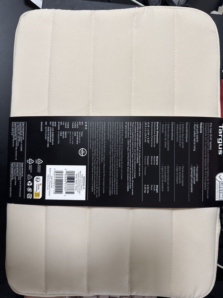 Laptop Puffer Sleeve/Manche/Manga442238177463521281