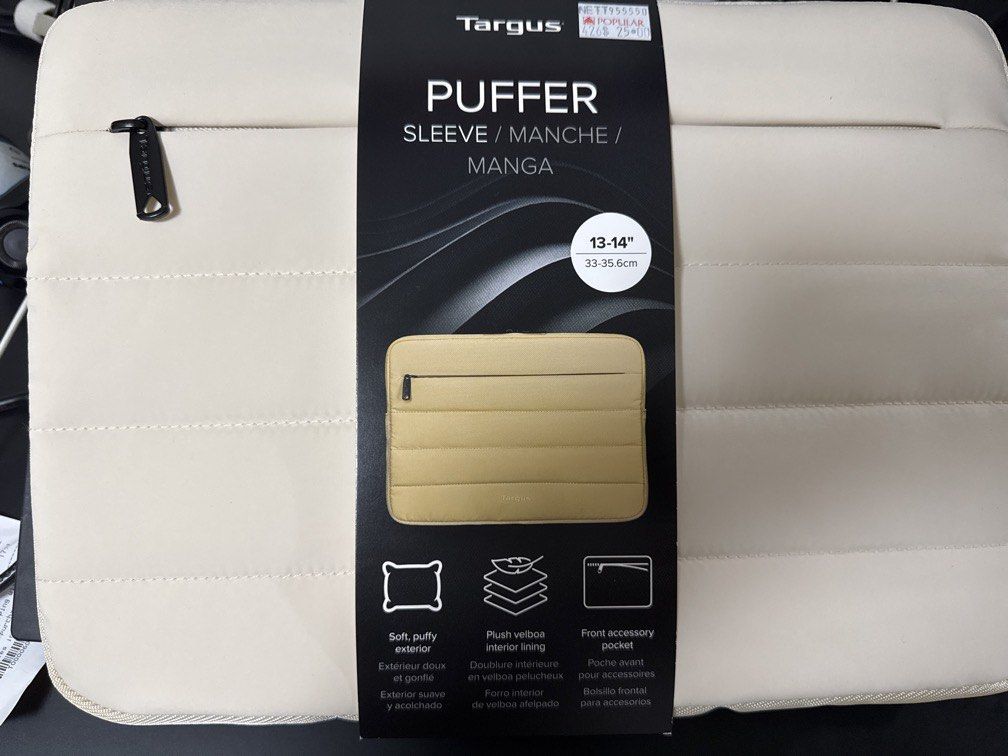 Laptop Puffer Sleeve/Manche/Manga