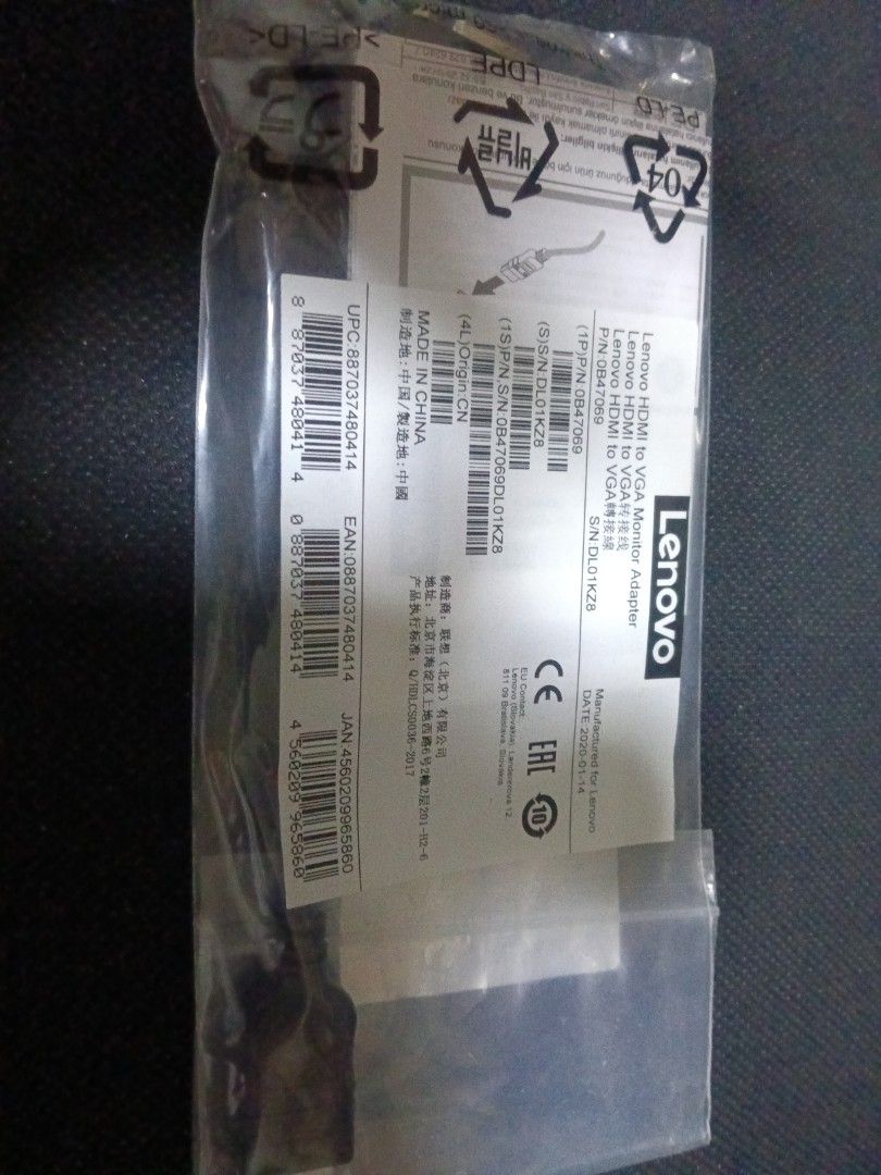 Lenovo HDMI to VGA Monitor Adapter