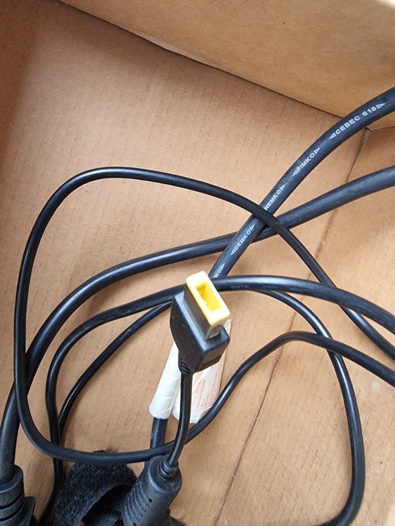 Lenovo Laptop Charger - U1000EA442007731223941122