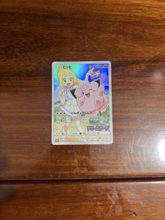 (Category: ) located in . Submitted by eng_hua (Listing ID 1435443367, Image 1). Description: .