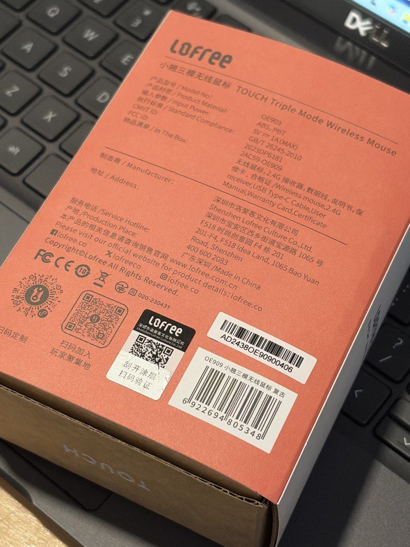 Lofree Touch Mouse441890561139025922