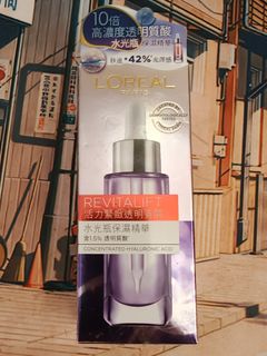 （分類：）位於 。 由 tomhsu1997 提交（商品編號 1435516713，圖片 1）。簡介： 。
