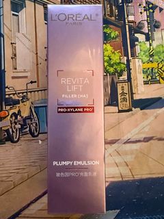 （分類：）位於 。 由 tomhsu1997 提交（商品編號 1435517264，圖片 1）。簡介： 。