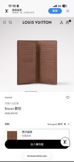 （分類：）位於 。 由 buibui666 提交（商品編號 1435427739，圖片 1）。簡介： 。