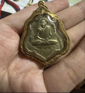 (Category: ) located in . Submitted by sabai_amulet (Listing ID 1435483290, Image 1). Description: .