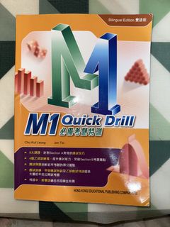 （分類：）位於 。 由 teacup5346 提交（商品編號 1435405918，圖片 1）。簡介： 。