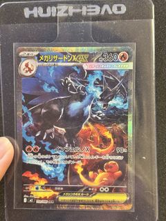 （分類：）位於 。 由 gp9394 提交（商品編號 1435389489，圖片 1）。簡介： 。