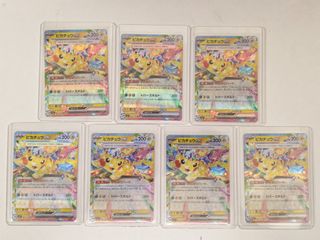 （分類：）位於 。 由 jackyyy2003 提交（商品編號 1432797218，圖片 1）。簡介： 。