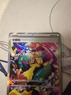 （分類：）位於 。 由 jothega 提交（商品編號 1435507048，圖片 1）。簡介： 。