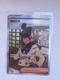 （分類：）位於 。 由 wkhbilly 提交（商品編號 1435479597，圖片 1）。簡介： 。