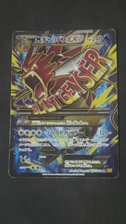 (Category: ) located in . Submitted by sevono (Listing ID 1435502327, Image 1). Description: .