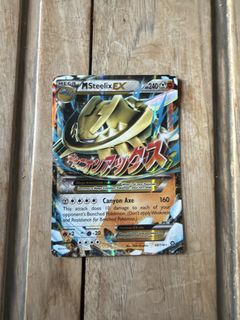 (Category: ) located in . Submitted by simon.123456 (Listing ID 1435356790, Image 1). Description: .