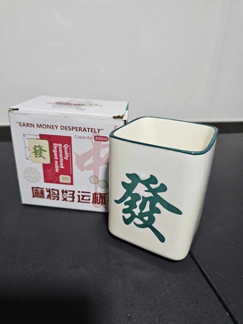 Mahjong Mug - Brand New441960756266280960