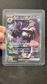 (Category: ) located in . Submitted by gryphontcg (Listing ID 1435349341, Image 1). Description: .