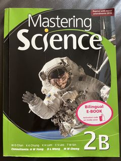 （分類：）位於 。 由 rainwingu 提交（商品編號 1435380857，圖片 1）。簡介： 。