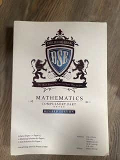 （分類：）位於 。 由 cortisholic 提交（商品編號 1435445528，圖片 1）。簡介： 。