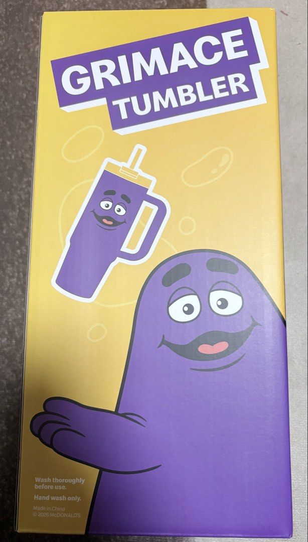 McDonald's Grimace Tumbler