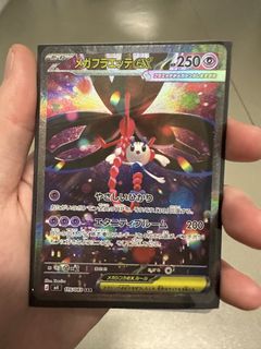 （分類：）位於 。 由 wkhbilly 提交（商品編號 1435480768，圖片 1）。簡介： 。