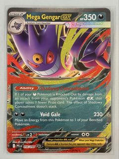 (Category: ) located in . Submitted by ccpogo (Listing ID 1435368709, Image 1). Description: .