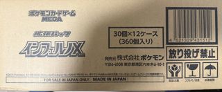 （分類：）位於 。 由 hse23 提交（商品編號 1435488174，圖片 1）。簡介： 。