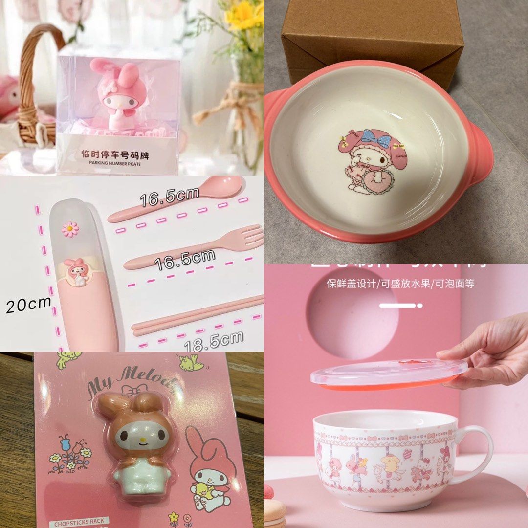 Melody bundle 2441968800679208960