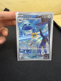 （分類：）位於 。 由 abclabubu 提交（商品編號 1435455542，圖片 1）。簡介： 。