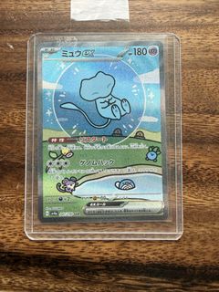 (Category: ) located in . Submitted by pp_cards (Listing ID 1435504346, Image 1). Description: .