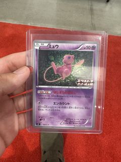 (Category: ) located in . Submitted by iselstufx (Listing ID 1435386835, Image 1). Description: .
