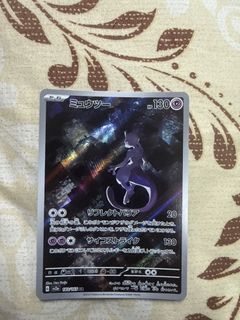 (Category: ) located in . Submitted by ne5han (Listing ID 1435444571, Image 1). Description: .