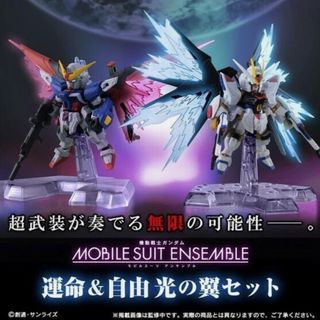 (Category: ) located in . Submitted by KiTaMiRa_Hobbies (Listing ID 1435501130, Image 1). Description: .