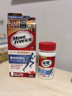 （分類：）位於 。 由 danielle7777 提交（商品編號 1435452141，圖片 1）。簡介： 。