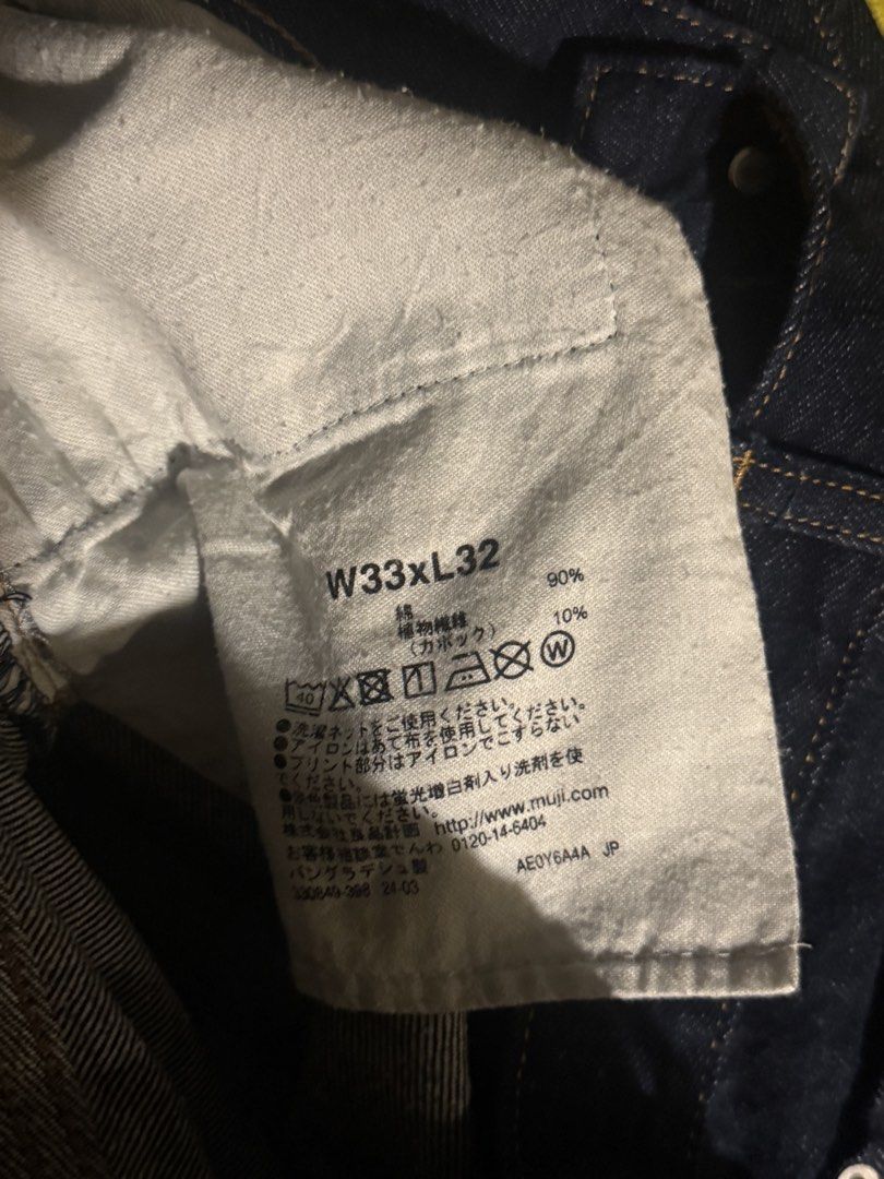 MUJI Dark Wash Denim Jeans (Category: Jeans) located in Quezon City. Submitted by atlmorgan (Listing ID 1435518734, Image 2). Description: - MUJI dark wash denim jeans - Size: W33xL32 Straight cut raw denim Bought in muji jap Unused.