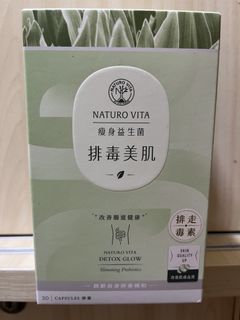 （分類：）位於 。 由 applemmu 提交（商品編號 1435467834，圖片 1）。簡介： 。