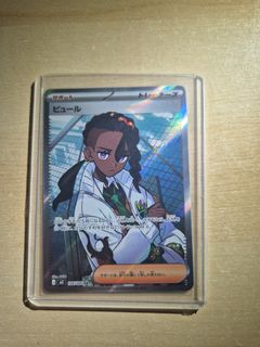 (Category: ) located in . Submitted by LwXeen (Listing ID 1435357765, Image 1). Description: .