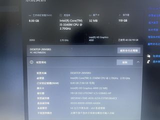 （分類：）位於 。 由 coolman168 提交（商品編號 1435472374，圖片 1）。簡介： 。