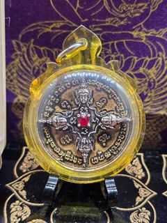 (Category: ) located in . Submitted by kt.amulets (Listing ID 1435347843, Image 1). Description: .