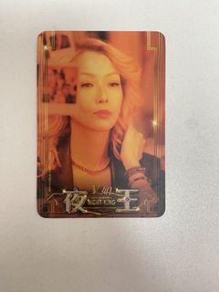 （分類：）位於 。 由 lamlambb2021 提交（商品編號 1435360831，圖片 1）。簡介： 。