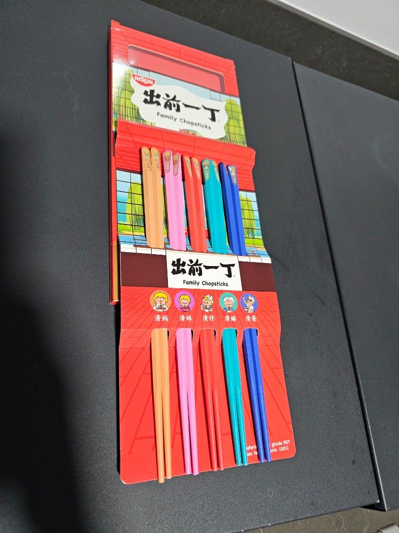 Nissin Family Chopsticks Set