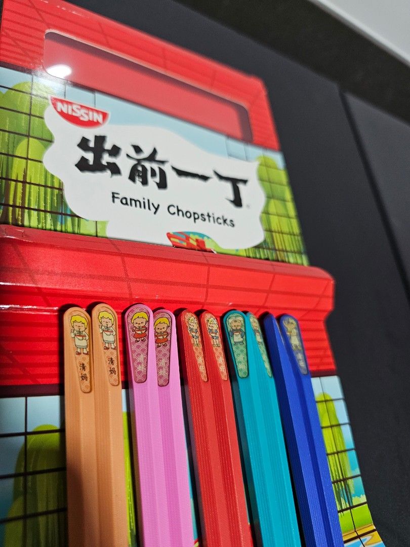 Nissin Family Chopsticks Set441963432620206081