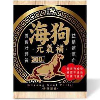 （分類：）位於 。 由 buddyz88 提交（商品編號 1435521957，圖片 1）。簡介： 。