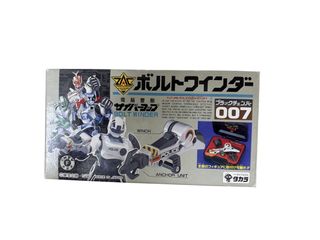 (Category: ) located in . Submitted by japanmaritoystore (Listing ID 1435417006, Image 1). Description: .