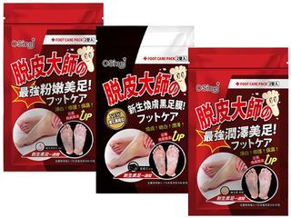 （分類：）位於 。 由 maymayyyyyyyy 提交（商品編號 1435496980，圖片 1）。簡介： 。