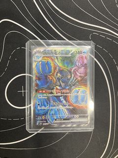 (Category: ) located in . Submitted by minjunlai041320 (Listing ID 1435382539, Image 1). Description: .