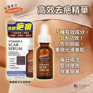 （分類：）位於 。 由 pinkyleung67 提交（商品編號 1435448834，圖片 1）。簡介： 。