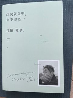 （分類：）位於 。 由 namtse 提交（商品編號 1435366615，圖片 1）。簡介： 。