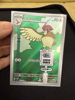 （分類：）位於 。 由 abclabubu 提交（商品編號 1435447714，圖片 1）。簡介： 。
